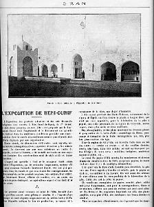 Expo Pub 1930- 049